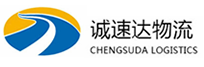 湖州到朔州物流公司